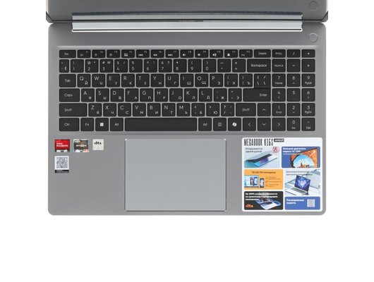 Ноутбук Tecno MegaBook K16SDA/71005000523/Ryzen 5-7430U/8Gb/512Gb/16 FHS IPS/Win11 серый